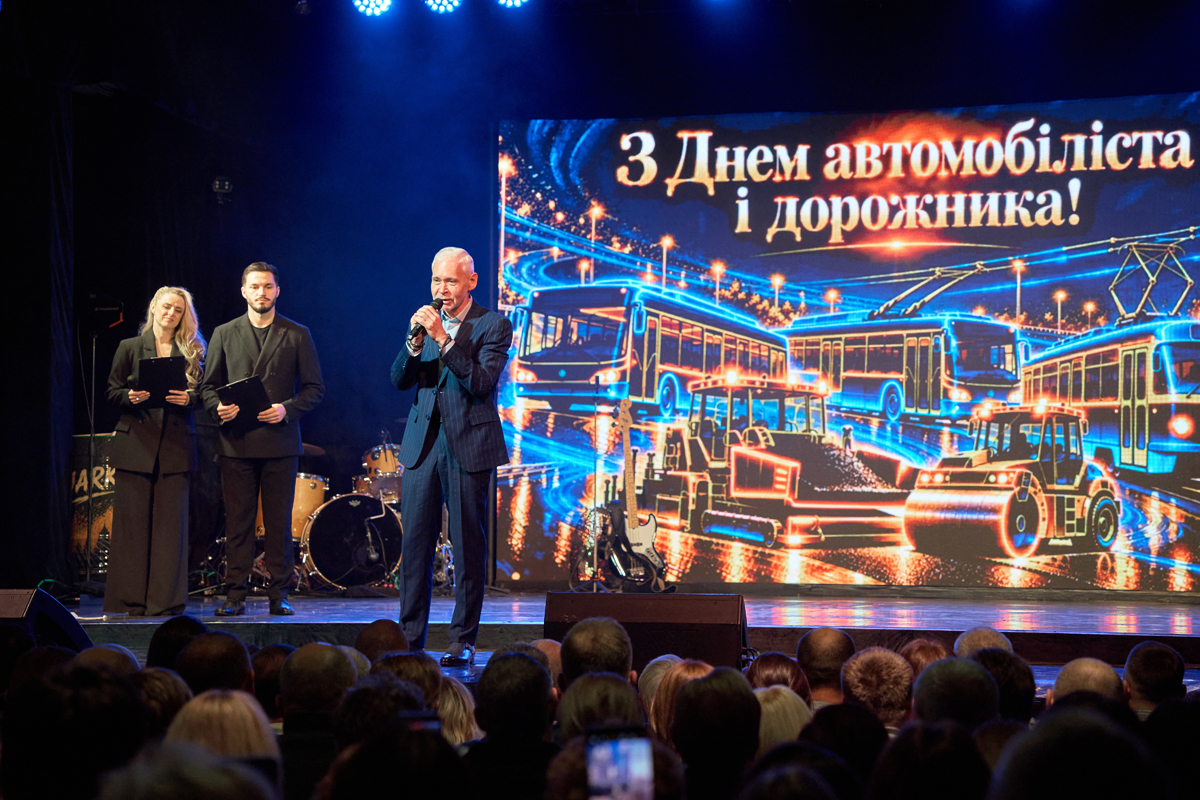 Ігор Терехов привітав автомобілістів і дорожників з професійним святом