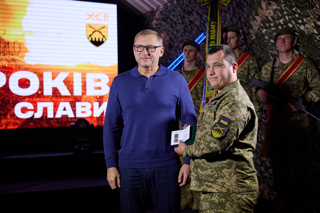 92-га бригада відзначила 26 річницю з дня заснування