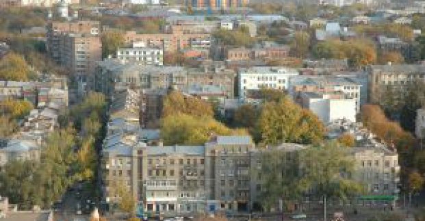 Призначено начальника управління екології Департаменту комунального господарства