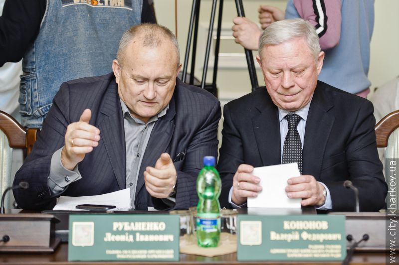У Харкові створено місцевий матеріальний резерв (доповнено)