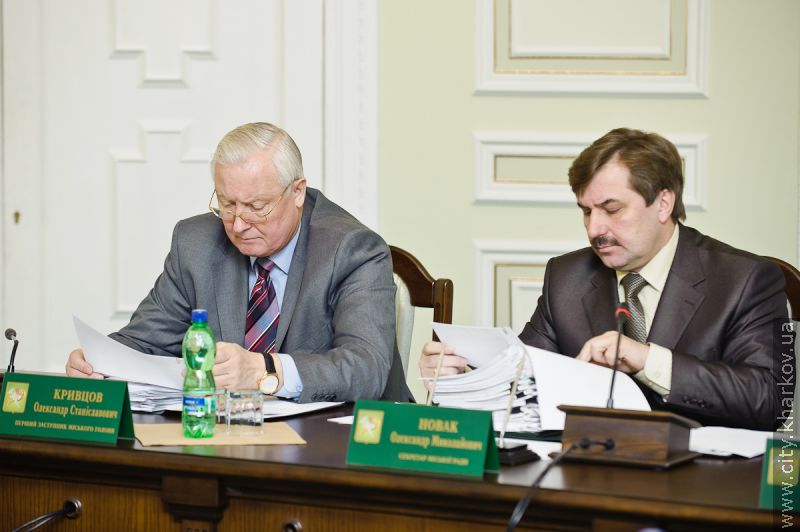 У Харкові створено місцевий матеріальний резерв (доповнено)