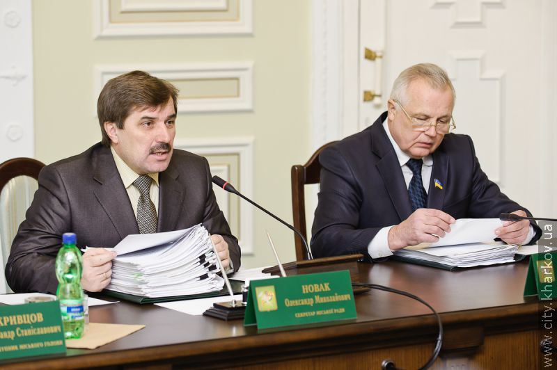 У Харкові створено місцевий матеріальний резерв (доповнено)