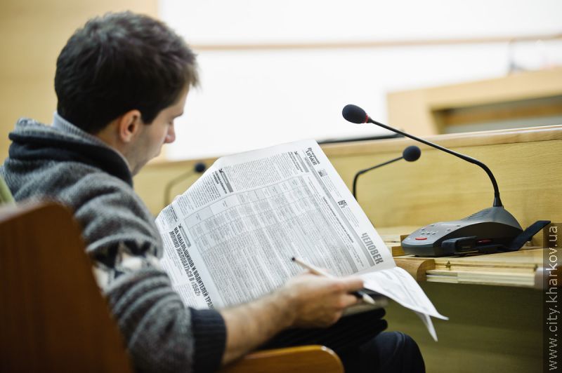 У Харкові готують майданчики для кемпінгів датських і німецьких уболівальників