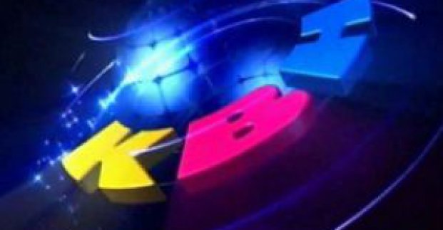 Команди КВК харківських ВНЗ позмагаються за «Кубок кохання»