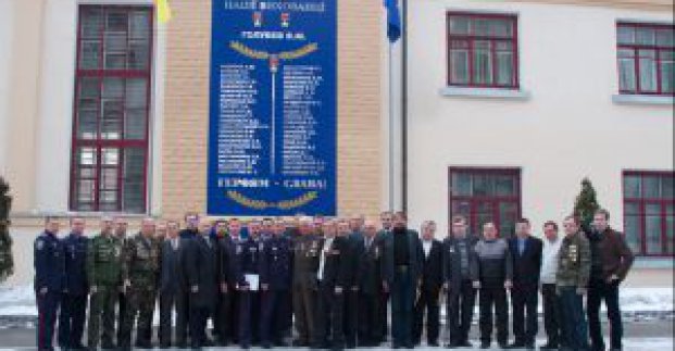 У Червонозаводському районі провели збори воїнів-інтернаціоналістів