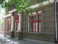 Літмузей відкриває виставку до 125-річчя від дня народження Леся Курбаса
