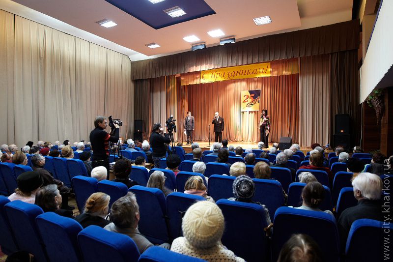 Дзержинська організація ветеранів відзначила 25-річчя