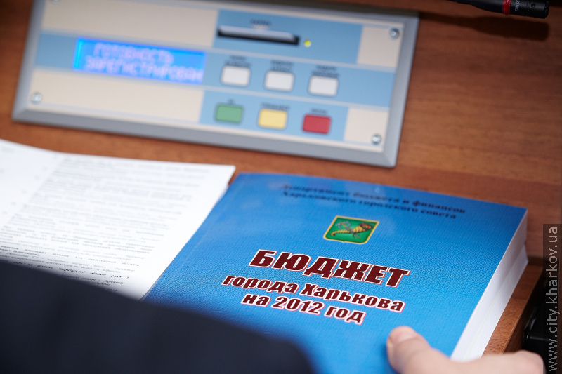 На притулок для бездомних тварин спрямують 3,6 мільйона гривень