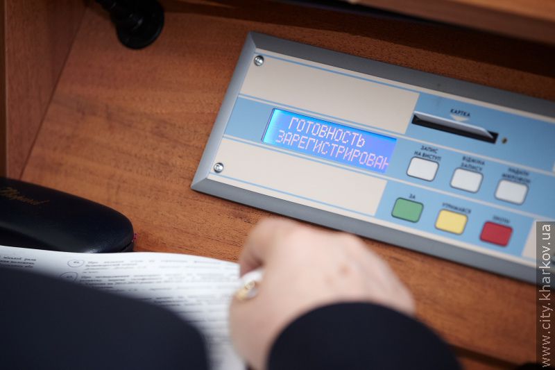 На притулок для бездомних тварин спрямують 3,6 мільйона гривень