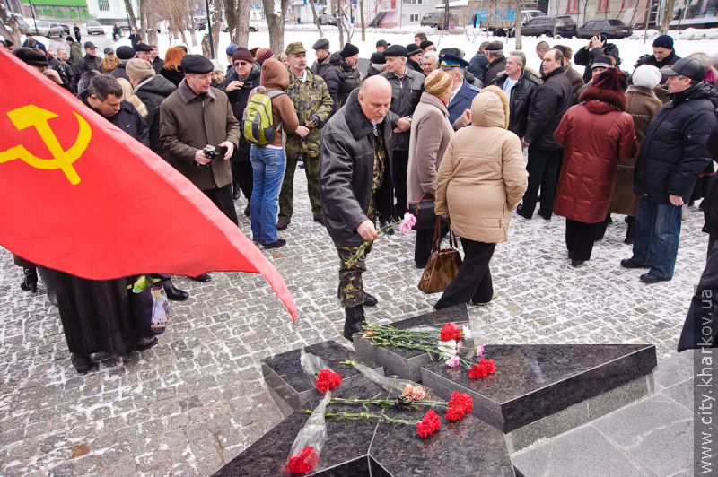 У Харкові вшанували пам'ять загиблих за Вітчизну