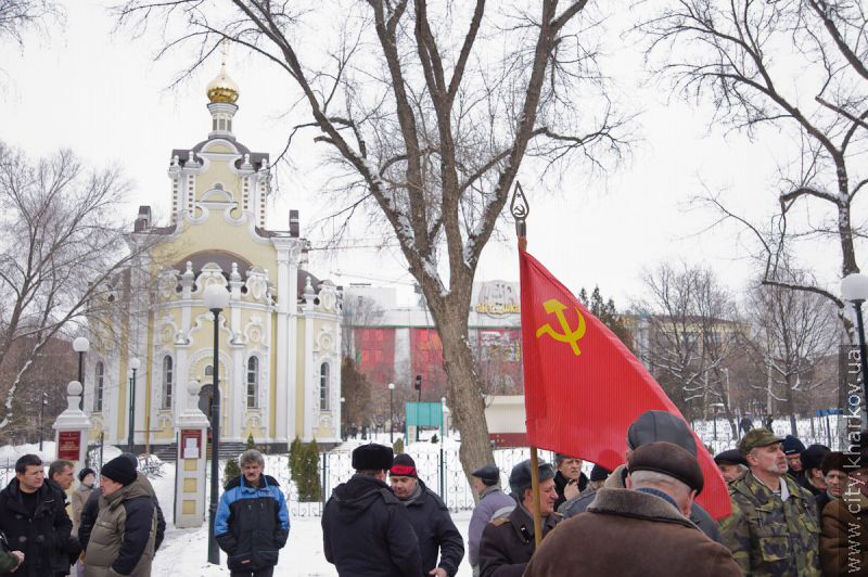 У Харкові вшанували пам'ять загиблих за Вітчизну