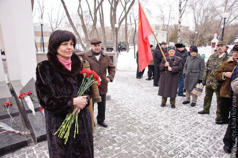 У Харкові вшанували пам'ять загиблих за Вітчизну