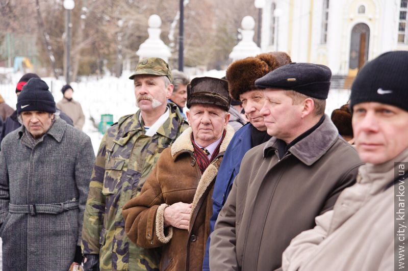 У Харкові вшанували пам'ять загиблих за Вітчизну
