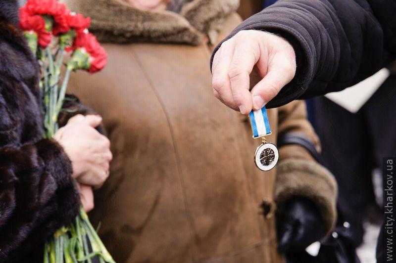 У Харкові вшанували пам'ять загиблих за Вітчизну