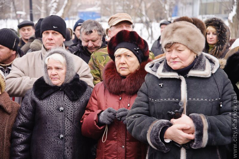 У Харкові вшанували пам'ять загиблих за Вітчизну