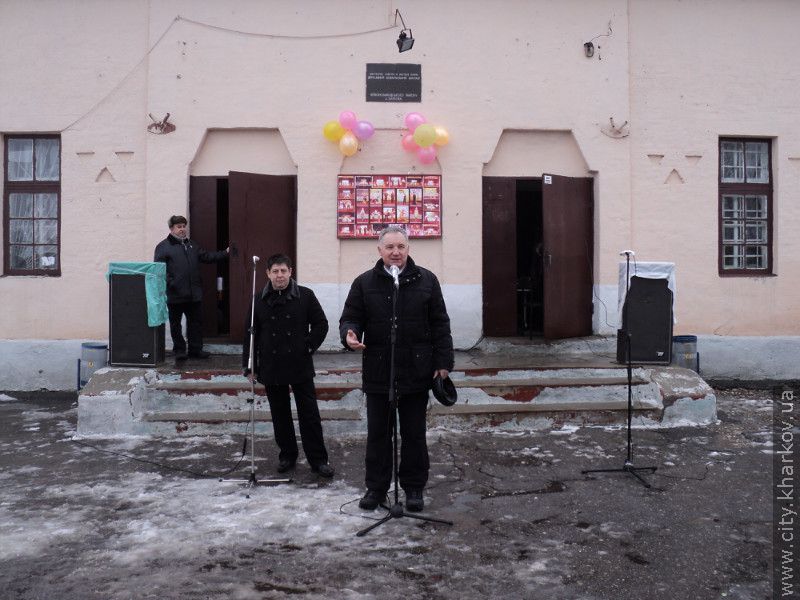 У Харкові попрощалися із зимою
