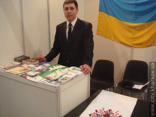 Туристичні маршрути Харкова презентували в Польщі