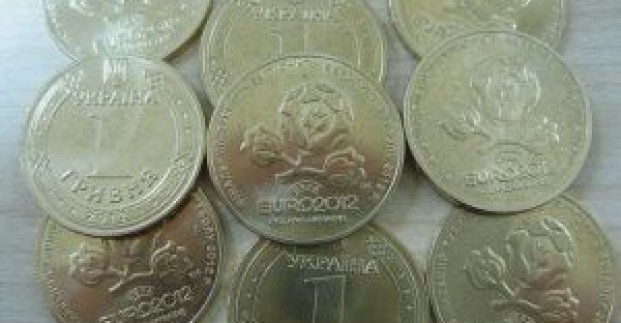 У Харкові презентували одногривневу монету, присвячену Євро-2012
