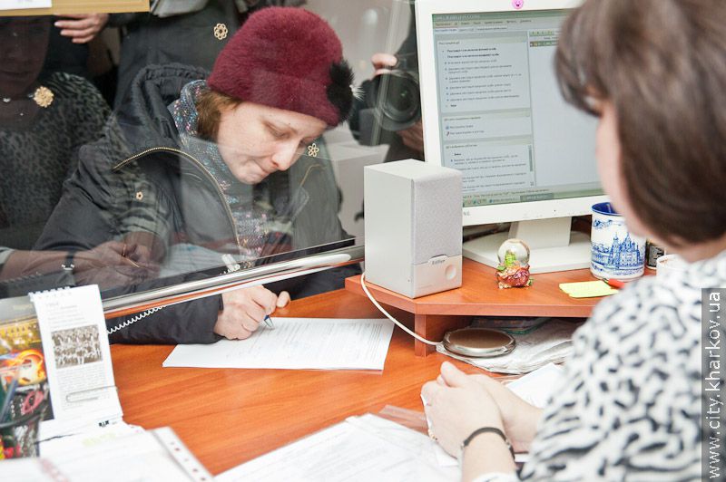 Зареєструвати бізнес у Харкові можна за три дні