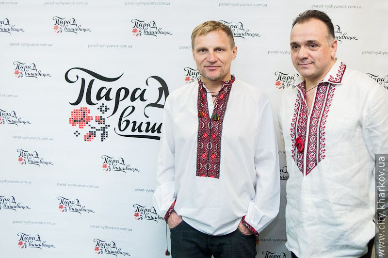 Харків візьме участь у Параді вишиванок у Києві (доповнено)