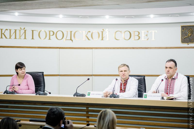 Харків візьме участь у Параді вишиванок у Києві (доповнено)