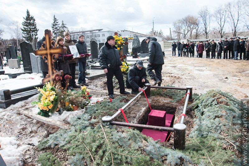 Прах почесного харків'янина Володимира Подшивалова поховали на кладовищі №2