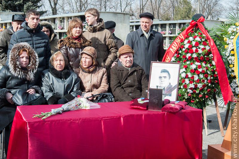 Прах почесного харків'янина Володимира Подшивалова поховали на кладовищі №2