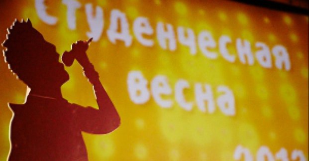 У Харкові пройшов гала-концерт фестивалю «Студентська весна»