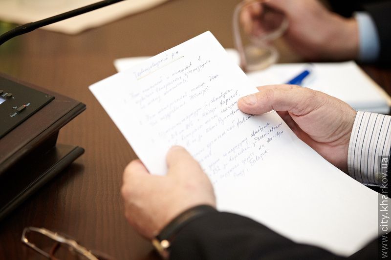 У всіх районних адміністраціях з'являться ветеранські кімнати
