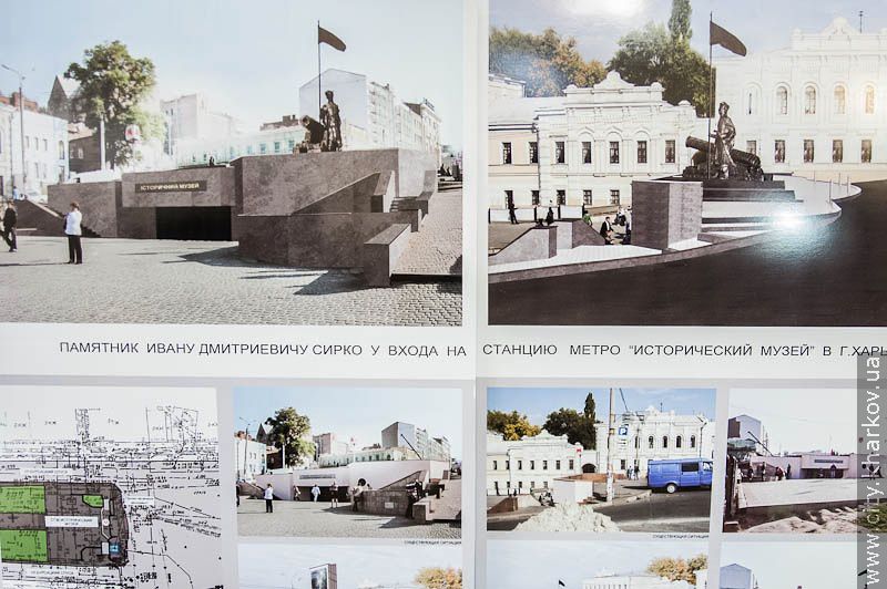 Оголошено конкурс на пам'ятник Володимирові Висоцькому