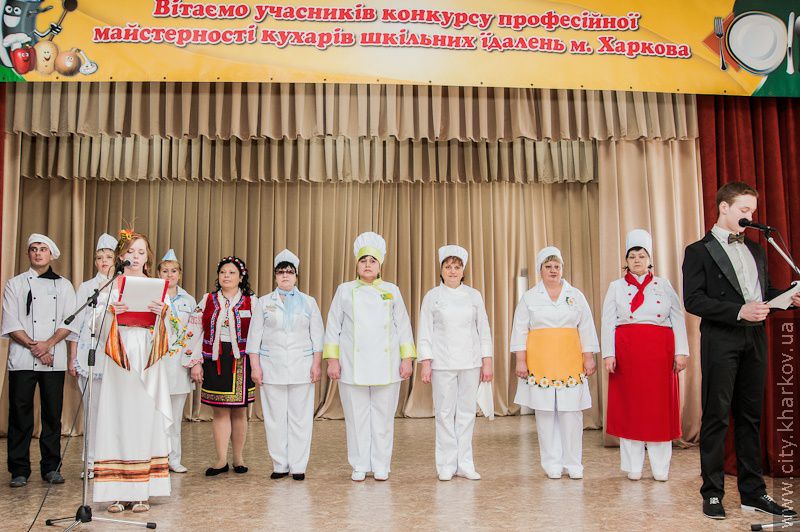 У Харкові відбувся конкурс шкільних кухарів