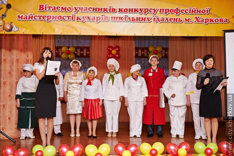 У Харкові відбувся конкурс шкільних кухарів