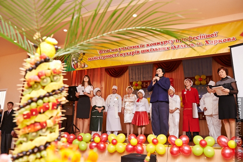 У Харкові відбувся конкурс шкільних кухарів