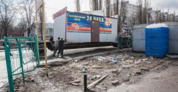 У Харкові закрили 18 салонів гральних автоматів