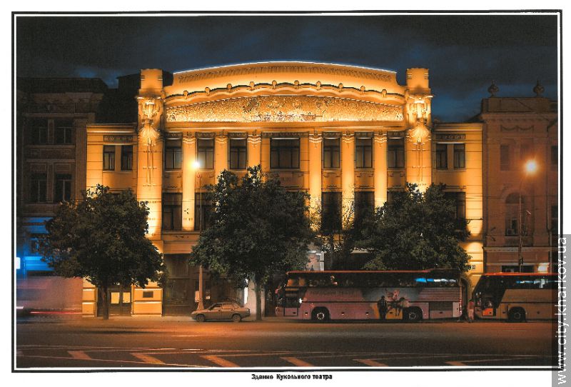 Оновлений майдан Конституції відкриють у серпні