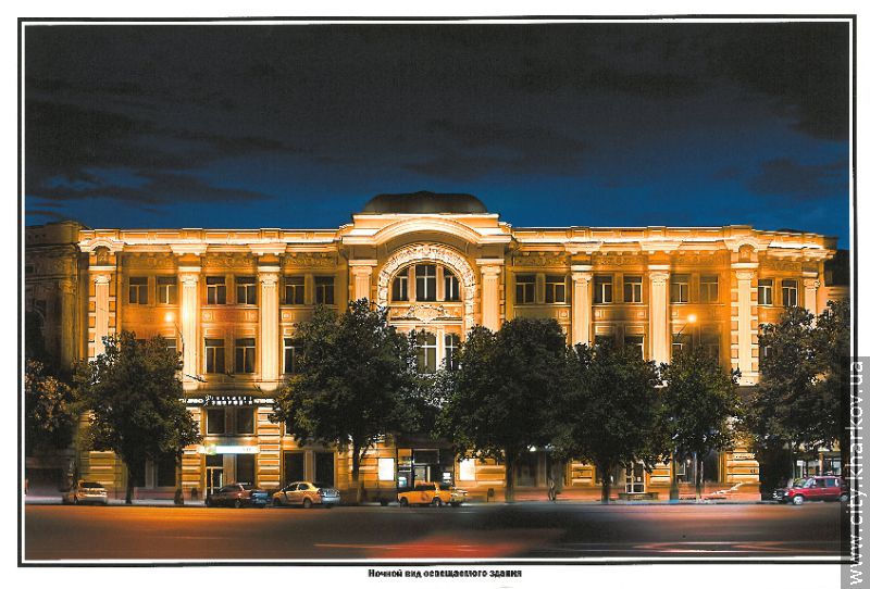 Оновлений майдан Конституції відкриють у серпні
