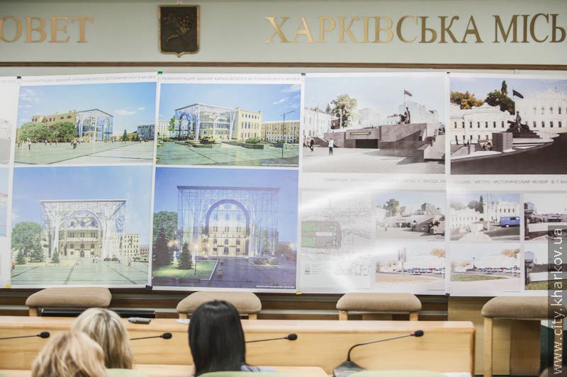 Оновлений майдан Конституції відкриють у серпні