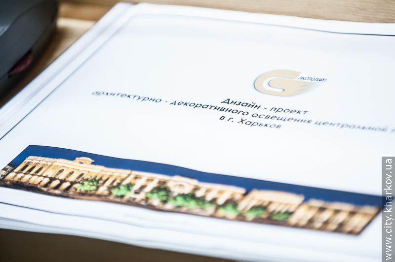 Оновлений майдан Конституції відкриють у серпні