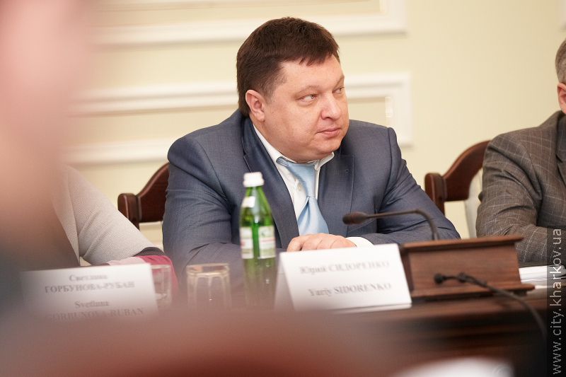 Геннадій Кернес зустрівся з представниками організації «Freedom House»