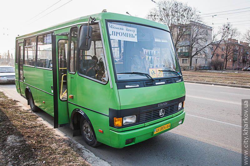 Тепер дітей-інвалідів возять до центру реабілітації на спеціальному транспорті