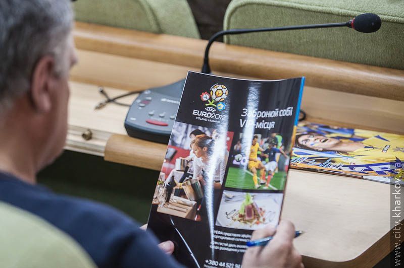 На Журавлівці облаштовують інфраструктуру наметового містечка для голландців