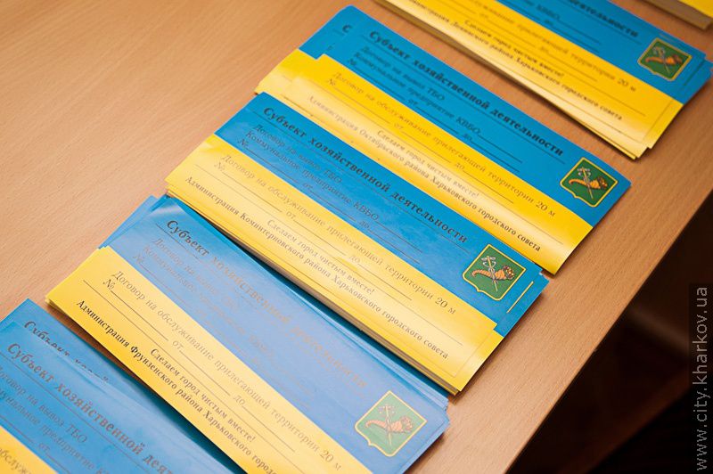 З початку року «КВПВ» уклав близько 4,5 тисяч договорів з підприємцями