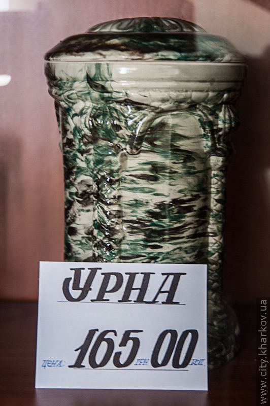 Замовити вінок у КП «Ритуал» можна від 27 гривень