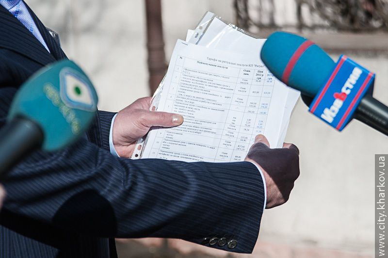 Усі послуги з поховання в Харкові надають за добу