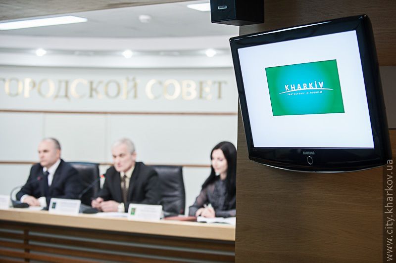 На туристичний форум до Харкова приїдуть представники 11 країн