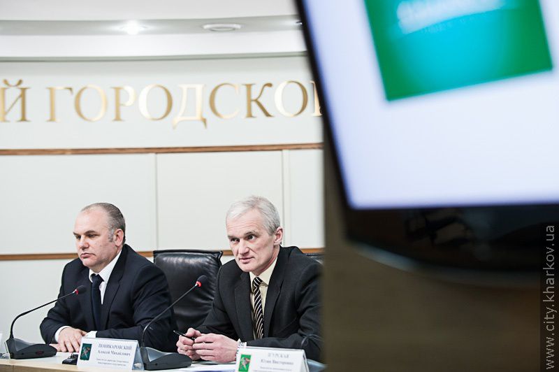 На туристичний форум до Харкова приїдуть представники 11 країн