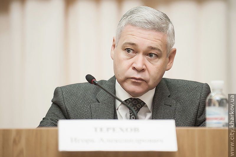 У місті проходить міжнародний туристичний форум