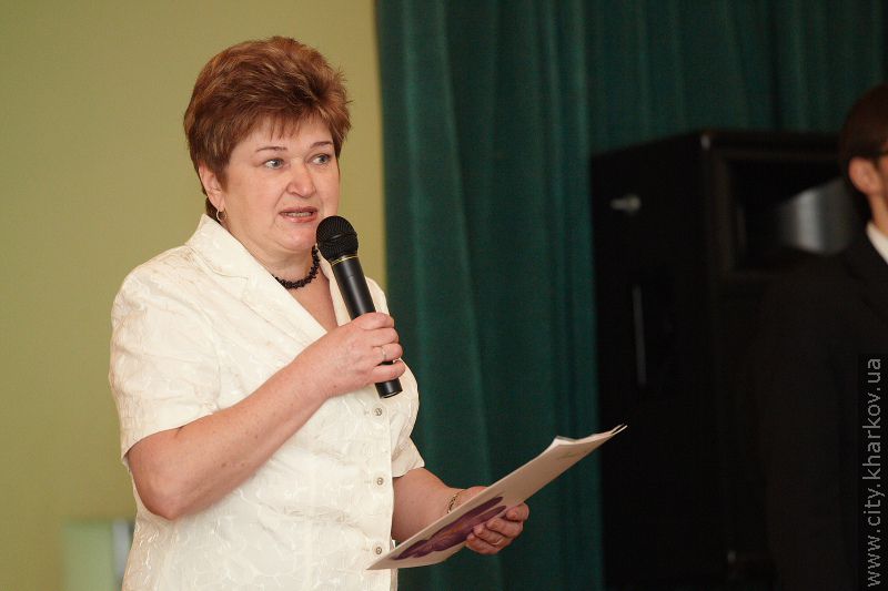 Харківська гімназія №46 відзначила 75-річчя