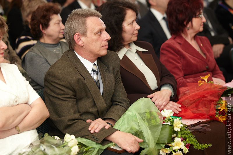 Харківська гімназія №46 відзначила 75-річчя
