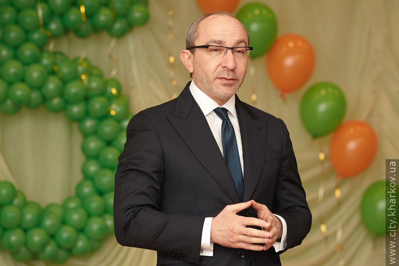 Харківська гімназія №46 відзначила 75-річчя